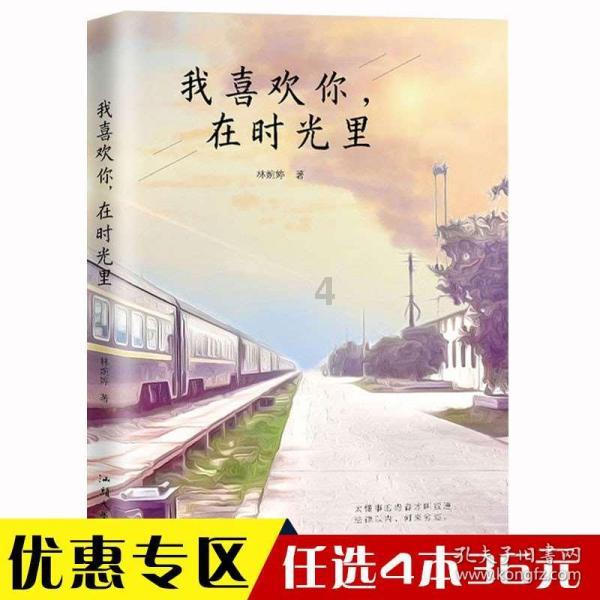市场沸腾了?江苏吴中“童颜针”获批,引近200家机构扎堆调研